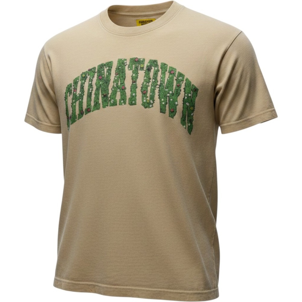 Chinatown Market Mens Graphic T-Shirt Tan Green Floral Logo Short Sleeve‎ Small